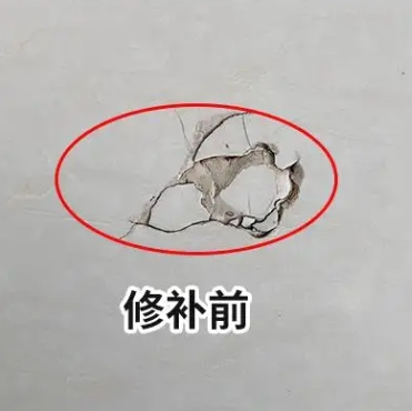 平泉瓷砖空鼓维修公司分享瓷砖防水涂料过厚或表面过于光滑，可能会产生的问题。
